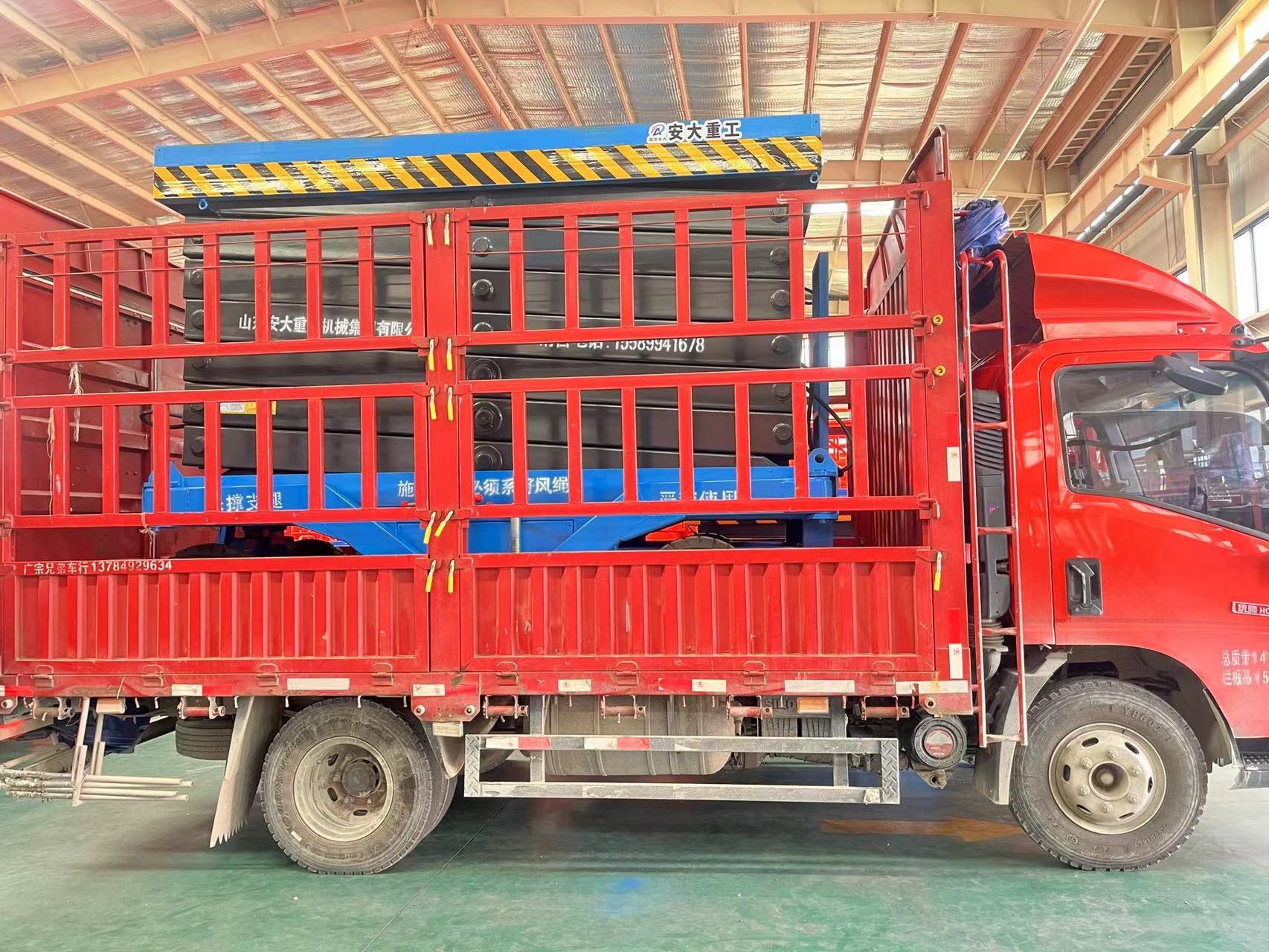 1da81be05723434346c89e5c660729b 1da81be05723434346c89e5c660729b